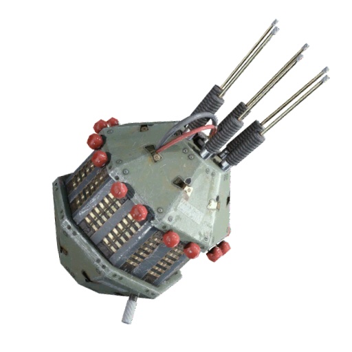 BluePrint-[Uncommon] Lure Grenade